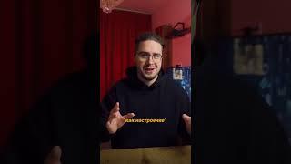 КАК ПРИ ПРОДАЖЕ РАСПОЛОЖИТЬ КЛИЕНТА К СЕБЕ?