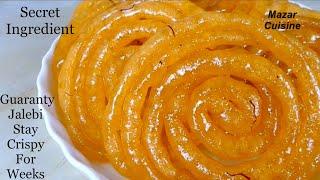 Jalebi Stay Crispy Crunchy For Weeks Guaranty راز نرم نشدن جلبی و مدت ها قاق بماند