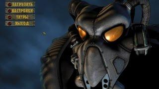 Fallout 2 прохождение Land Часть 12. Племя Умбра. Сестра Сулика.