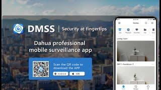 Как вырезать видео из DMSS (DAHUA)