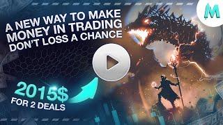 Best Trading Bot for Pocket Option | Binary Options Trading Strategy: Tips and Techniques!