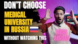 Selecting Best Medical University in Russia | Don't do these mistakes| MBBS Abroad 2024 | KSMU