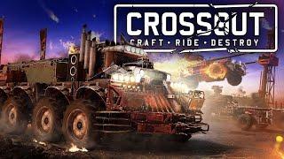 Crossout