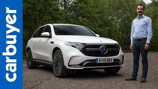 Mercedes EQC SUV 2020 in-depth review - Carbuyer