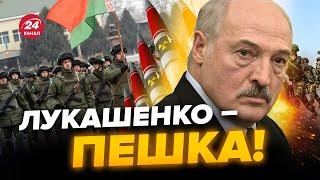 ЛАТУШКО: Ядерка в Беларуси: есть или нет? / Хитрый замысел Лукашенко
