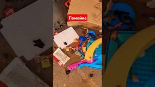 Кто-то выбросил акции на помойку #закупыч
