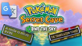 Mystery Dungeon, But It’s HORRIBLY Translated