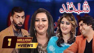 Special Shabkhand - Ep.340 - 20.03.2014 |  شبخند ویژه نوروز جلالی