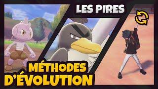 Les PIRES Méthodes d'ÉVOLUTION de Pokémon (Pokémon Épée et Bouclier)