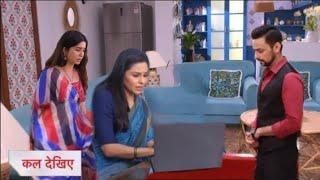 Ghum Hain Kisikey Pyaar Mein | Aman brings Proof for Savi's Innocence | 14 October 2024