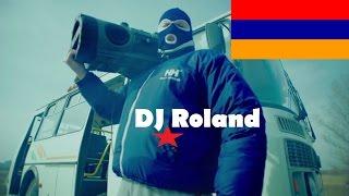 Между нами тает лед - Марат Пашаян [КАВЕР ВЕРСИЯ] ️DJ Roland️