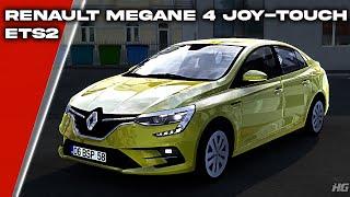 Renault Megane 4 Joy-Touch (ETS2 1.53) | Euro Truck Simulator 2 | ETS 2 | Car Mod