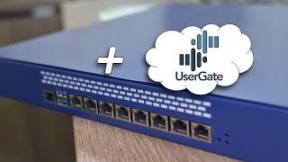 Установка UserGate и минимальная настройка на нашем программно-аппаратном комплексе.