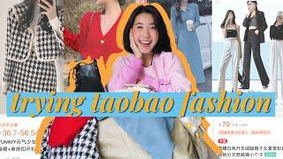 TAOBAO Chinese & Korean Fashion Try On Haul | Jenny Zhou 周杰妮