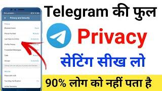 Telegram Me Privacy And Security Setting Kaise Kare !! telegram privacy settings