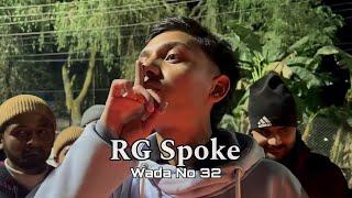 Rg spoke - Raja Ko Chautara Wada No.32 | Freestyle || Rap | @rgspokeofficial