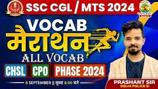 Vocab Marathon | All Vocab SSC CGL, CHSL, CPO, Selection Post, MTS | Vocab Prashant Sir #vocabulary