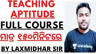 BED MED BHED EXAM 2022 I TEACHING APTITUDE FULL COVERAGE I TEACHING APTITUDE THEORY FULL COVERAGE I