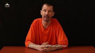 New ISIS Video Said to Show Captive British Journalist