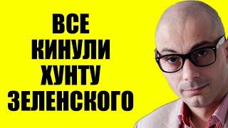 Армен Гаспарян 16.06.2025 - Просроченного предупредили