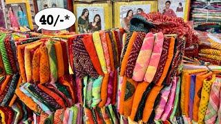 सूरत का फेमस लालाजी साड़ी हाउस | 40/-₹ से | Surat Saree Wholesale Market | Lalaji Saree House Surat