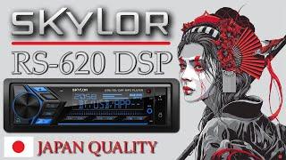 Магнитола с процессором за 4800 рублей SKYLOR RS 620 DSP