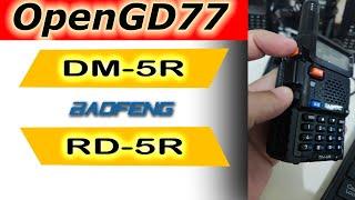 BAOFENG DM-5R INSTALANDO OPENGD77