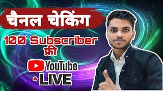 Tech Wale Bhaiya is live