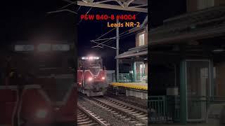 NR-2 West with P&W 4004 4/10