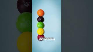 Ложь Skittles, которая обманула всех  #конфеты #сладкое #дети #интересно #важно #пп #cocacola  #топ