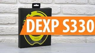 Распаковка DEXP S330 / Unboxing DEXP S330