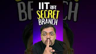 Secret branch in all BTech Colleges#btech #mtech #integrated #iit #jee #jee2025 #iitjee #branch