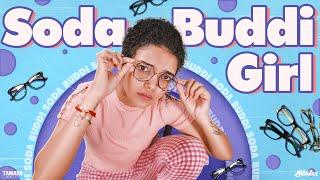 Soda buddi Girl  | SPECS Sambavangal |  Ft.Archana | @AraathiOfficial  | Tamada Media