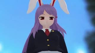 Reisen's Nightmare