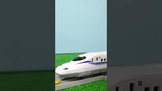 Plarail Shinkansen N700S departs from the garage. #shorts