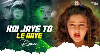 Koi Jaye To Le Aaye (Retro Remix) DJ Vishal Offcial | Ghatak | Alka Yagnik | Best Hindi Remix Songs