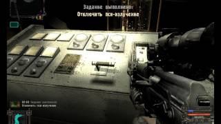 S.T.A.L.K.E.R. Тень чернобыля. Секретный тонель из лаборатории Х16