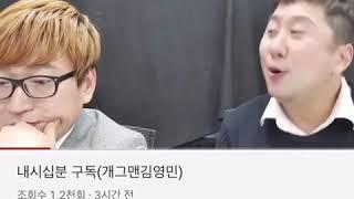 미용하는소라쌤