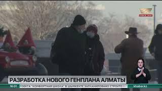 Президент Касым-Жомарт Токаев принял акима города Алматы Ерболата Досаева