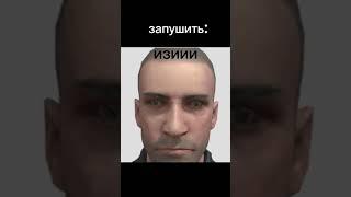 кого бы запушил ты?) #pubgmobile #пабг