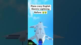 Plane Crazy English Electric Lightning F.6