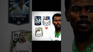 Retro Star Al Owairan FIFA22️ #fcmobile @aceworld_2030fc  #fifamobile #fifa23 #eafc24