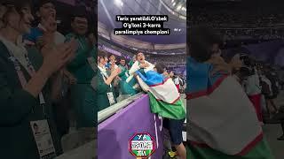 3 karra paralimpiya chempioni tarixda #parij #boks #uzb #andijon #rek