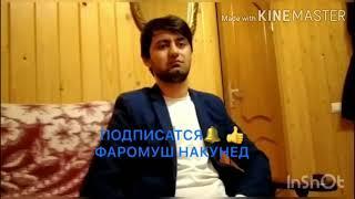 Сайфидин сафаров суруди падар 2020