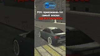 Играю в SMART RP  ПРОМО: klimis Сервер: 2 #crmp #smartrp #смартрп #крмп #smart #shorts #блекраша