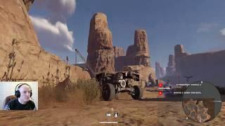 Crossout. Сбиваем камеры #3 Осталось найти 6 камер. У меня есть карта