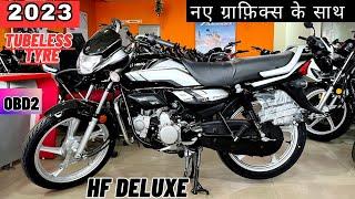 2023 Hero HF Deluxe Black With Grey Color Review E20 |Tubeless Tyre |OBD2| On Road Price