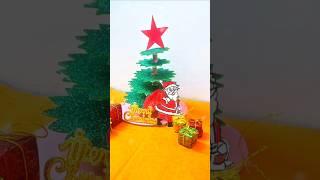 Christmas tree  making with paper #christmas #craft