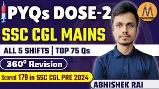 SSC CGL MAINS PYQs 2022- 2023 | COMPLETE CONCEPTS REVISION | ABHISHEK RAI SIR