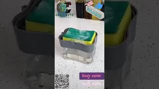 Transform Your Kitchen with the 2-in-1 Soap Dispenser and Sponge Caddy from GBT #kitchen #GBT